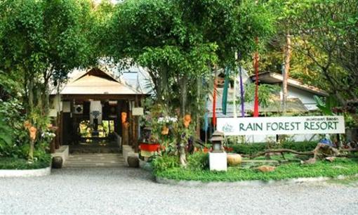фото отеля Rain Forest Resort
