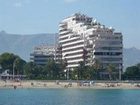 фото отеля Paraiso Mar Aparthotel Calpe
