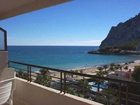 фото отеля Paraiso Mar Aparthotel Calpe