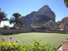 фото отеля Paraiso Mar Aparthotel Calpe