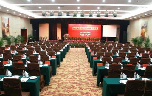 фото отеля Jinlong International Hotel