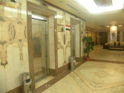 фото отеля Nersian Makkah