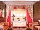 фото отеля Almaty-Sapar Regency