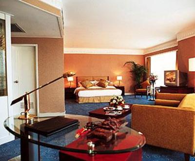 фото отеля Regal Hotel Guiyang