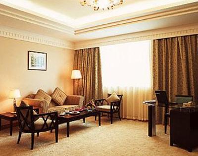 фото отеля Regal Hotel Guiyang