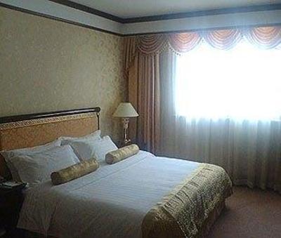 фото отеля Regal Hotel Guiyang