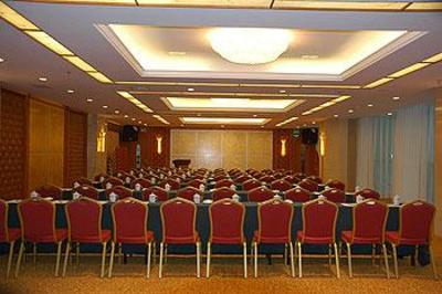 фото отеля Regal Hotel Guiyang