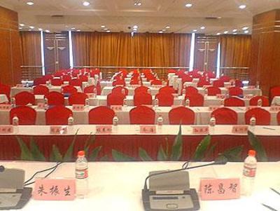 фото отеля Regal Hotel Guiyang