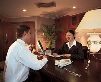 фото отеля Regal Hotel Guiyang