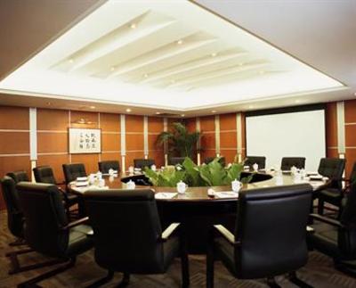 фото отеля Regal Hotel Guiyang