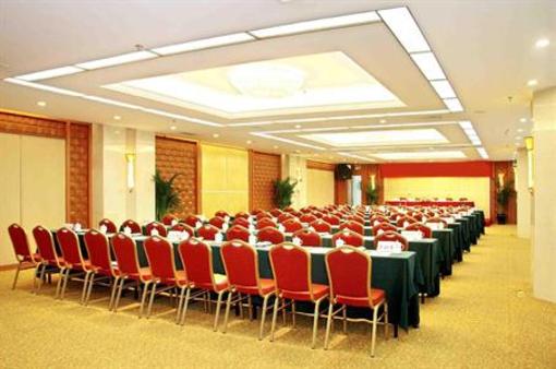 фото отеля Regal Hotel Guiyang