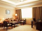 фото отеля Regal Hotel Guiyang