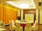 фото отеля Regal Hotel Guiyang