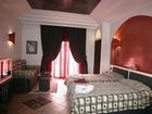 фото отеля Villa Riadana Agadir