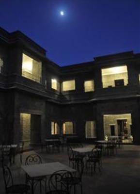 фото отеля King's Abode