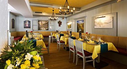 фото отеля Vitalhotel Muhle Obergurgl