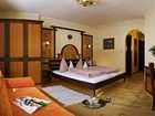 фото отеля Vitalhotel Muhle Obergurgl