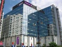 Premier Inn Cardiff City Centre