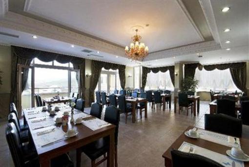 фото отеля Thermalium Wellness Park Hotel Termal