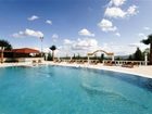 фото отеля Thermalium Wellness Park Hotel Termal