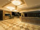 фото отеля Thermalium Wellness Park Hotel Termal