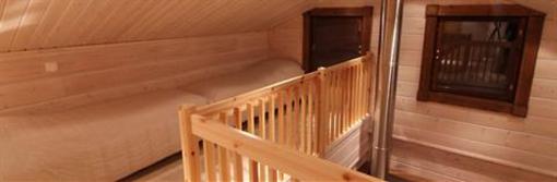 фото отеля Star Cottage Ruka