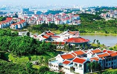 фото отеля Guest House Quanzhou