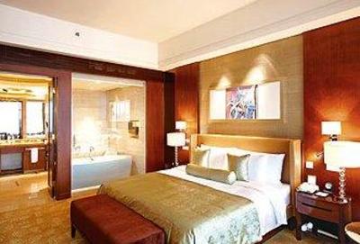 фото отеля Guest House Quanzhou
