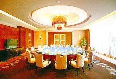 фото отеля Guest House Quanzhou
