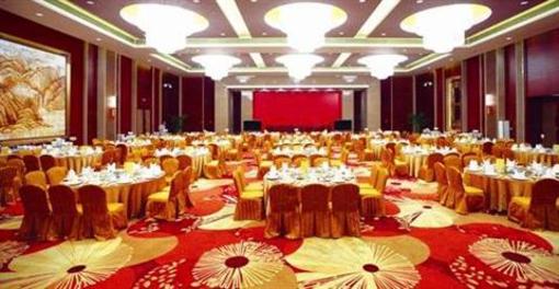 фото отеля Guest House Quanzhou