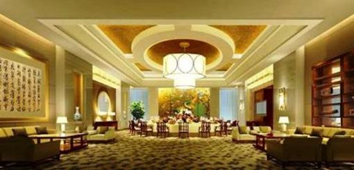 фото отеля Guest House Quanzhou