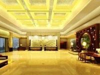 Guest House Quanzhou