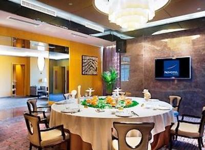 фото отеля Novotel Nanjing East Suning Galaxy