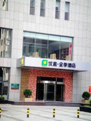 фото отеля Hanting All Season Hotel Zhongshan Park Shenyang