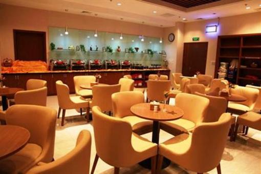 фото отеля Hanting All Season Hotel Zhongshan Park Shenyang