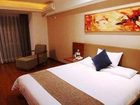 фото отеля Hanting All Season Hotel Zhongshan Park Shenyang