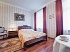 фото отеля Apartamenty Retro Poznan