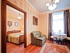 фото отеля Apartamenty Retro Poznan