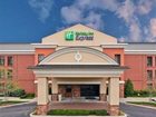 фото отеля Holiday Inn Express Hotel & Suites Brentwood (Tennessee)