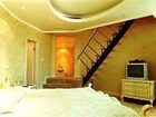 фото отеля Youngor Central Hotel Suzhou
