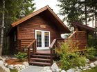 фото отеля Cedar House Golden (British Columbia)