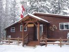 фото отеля Cedar House Golden (British Columbia)