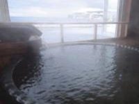 Shiretoko Grand Hotel Kitakobushi