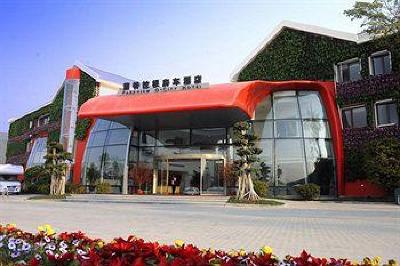 фото отеля Parkview O City Hotel Shenzhen