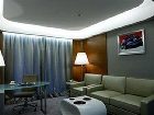 фото отеля Parkview O City Hotel Shenzhen