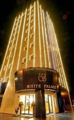 фото отеля Hotel White Palace Cento