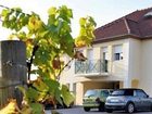фото отеля Park & Suites Confort Dijon