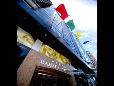 фото отеля Ramada Kowloon