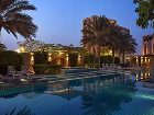 фото отеля Sheraton Bahrain Hotel