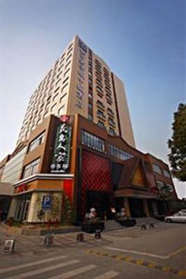фото отеля Ssaw Hotel